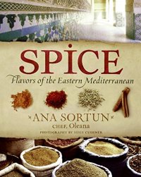 cover of the book Spice: Flavors of the Eastern Mediterranean