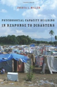 cover of the book Psychosocial Capacity Building in Response to Disasters