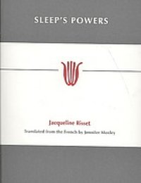 cover of the book Sleep's powers