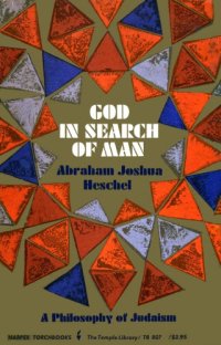 cover of the book God in search of man; a philosophy of Judaism