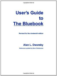 cover of the book User's Guide to the Bluebook