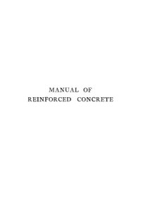 cover of the book Manual of reinforced concrete