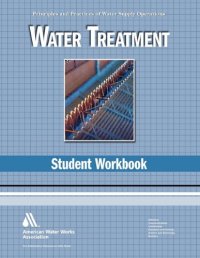 cover of the book Water Treatment WSO Student Workbook: Water Supply Operations