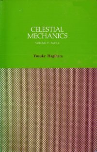 cover of the book Celestial mechanics. Vol. 5, Part 2. Topology of the three-body problem.