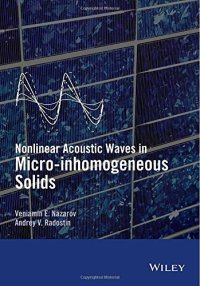 cover of the book Nonlinear Acoustic Waves in Micro-inhomogeneous Solids