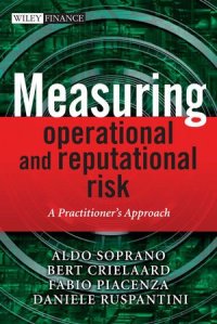 cover of the book Measuring operational and reputational risk : a practitioner's approach