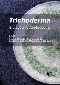 cover of the book Trichoderma: biology and applications