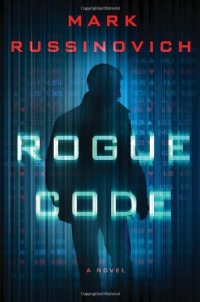 cover of the book Rogue Code: A Jeff Aiken Novel