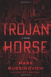 cover of the book Trojan Horse: A Jeff Aiken Novel