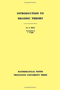 cover of the book Introduction to Ergodic Theory