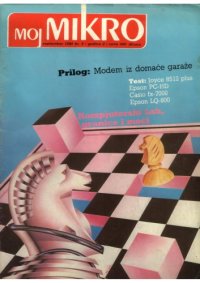 cover of the book Moj Mikro septembar 1986