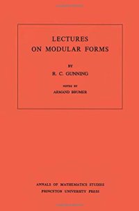 cover of the book Lectures on Modular Forms.