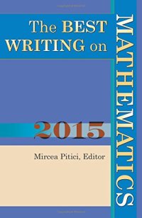 cover of the book The Best Writing on Mathematics 2015