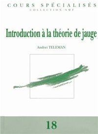 cover of the book Introduction à la théorie de jauge