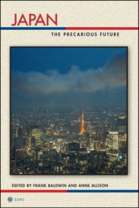 cover of the book Japan: The Precarious Future