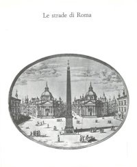 cover of the book Le strade di Roma - fascicolo 03