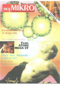 cover of the book Moj Mikro jul-august 1988