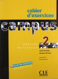 cover of the book Campus 2 : Cahier d'exercices