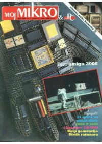 cover of the book Moj Mikro april 1988