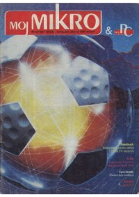 cover of the book Moj Mikro decembar 1987