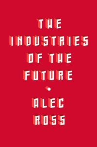 cover of the book The Industries of the Future