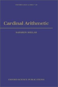 cover of the book Cardinal arithmetic