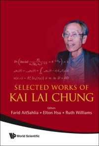 cover of the book Selected works of Kai Lai Chung