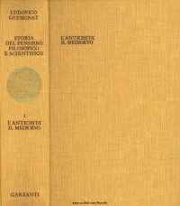 cover of the book Storia del pensiero filosofico e scientifico: Collezione maggiore completa 11 volumi (NUOVA VERSIONE)