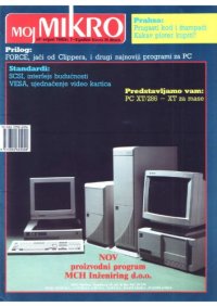 cover of the book Moj Mikro jul-avgust 1990