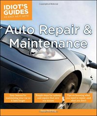 cover of the book Auto Repair and Maintenance