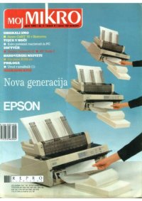 cover of the book Moj Mikro april 1992