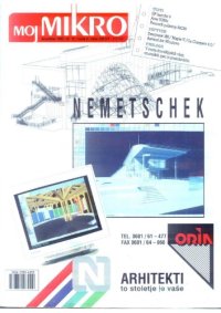 cover of the book Moj Mikro december 1992