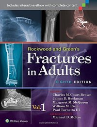 cover of the book Rockwood and Green's Fractures in Adults (2 Volume Set)