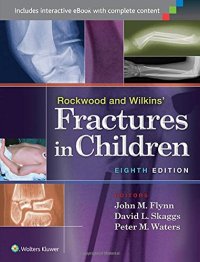 cover of the book Rockwood and Wilkins' Fractures in Children