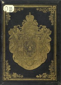 cover of the book Исчисление поверхности Российской империи в общем её составе в царствование Александра II