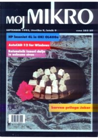 cover of the book Moj Mikro september 1993