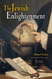 cover of the book The Jewish Enlightenment