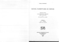 cover of the book Manuel intermédiaire de chinois