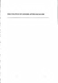 cover of the book The Politics of Gender after Socialism