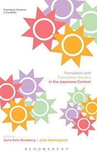 cover of the book Translation and Translation Studies in the Japanese Context