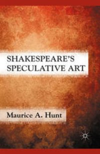 cover of the book Shakespeare’s Speculative Art