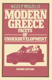 cover of the book Modern Greece: Facets of Underdevelopment