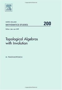 cover of the book Topological algebras with involution