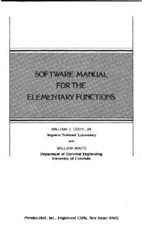 cover of the book Software Manual for the Elementary Functions