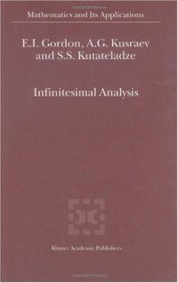 cover of the book Infinitesimal Analysis