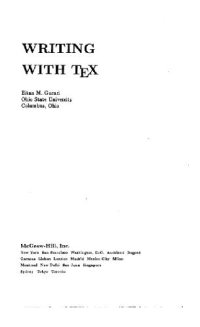 cover of the book Writing with TEX