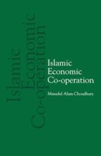 cover of the book Islamic Economic Co-operation