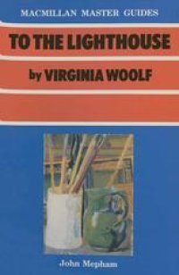 cover of the book To the Lighthouse by Virginia Woolf