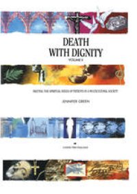 cover of the book Death with Dignity: Volume II