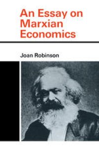 cover of the book An Essay on Marxian Economics